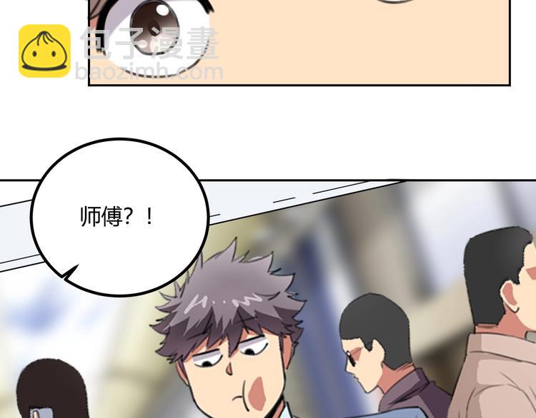 第32话 继承人(1/4)-第34话