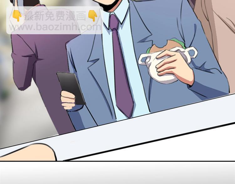 第32话 继承人(1/4)-第34话