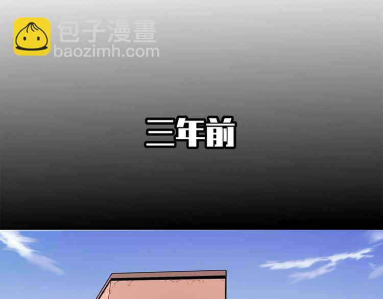 第32话 继承人(1/4)-第34话