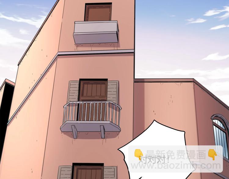 第32话 继承人(1/4)-第34话