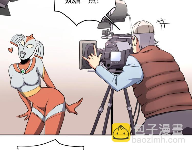 第32话 继承人(1/4)-第34话