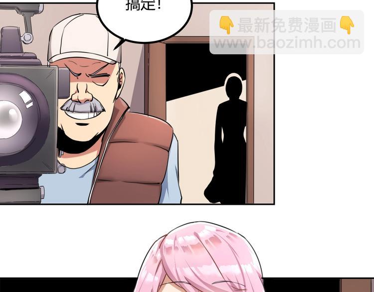 第32话 继承人(1/4)-第34话