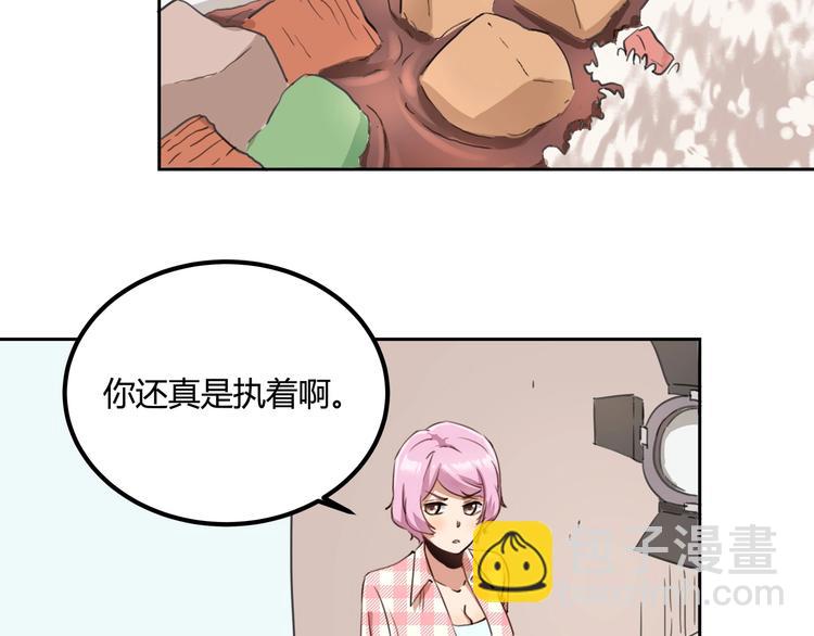 第32话 继承人(1/4)-第34话