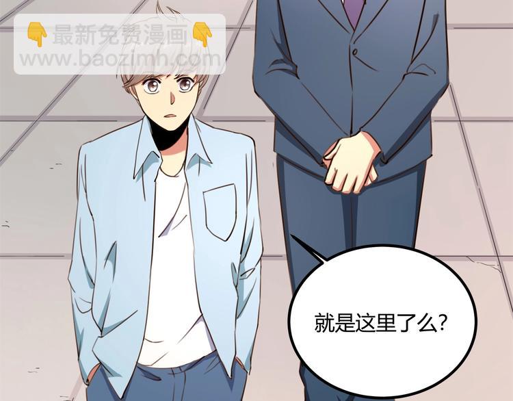 第32话 继承人(1/4)-第34话