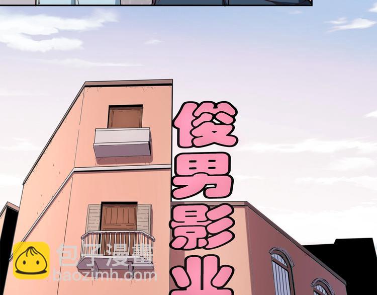 第32话 继承人(1/4)-第34话