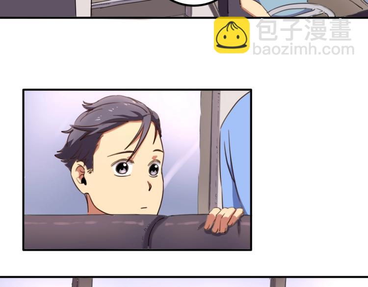 第34话 该到我主角了!(1/4)-第36话