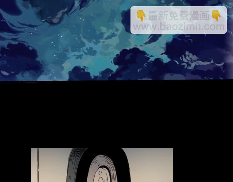 第34话 该到我主角了!(1/4)-第36话