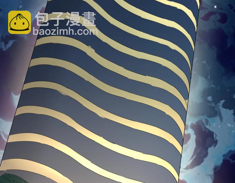 第34话 该到我主角了!(1/4)-第36话