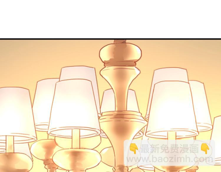 第34话 该到我主角了!(1/4)-第36话