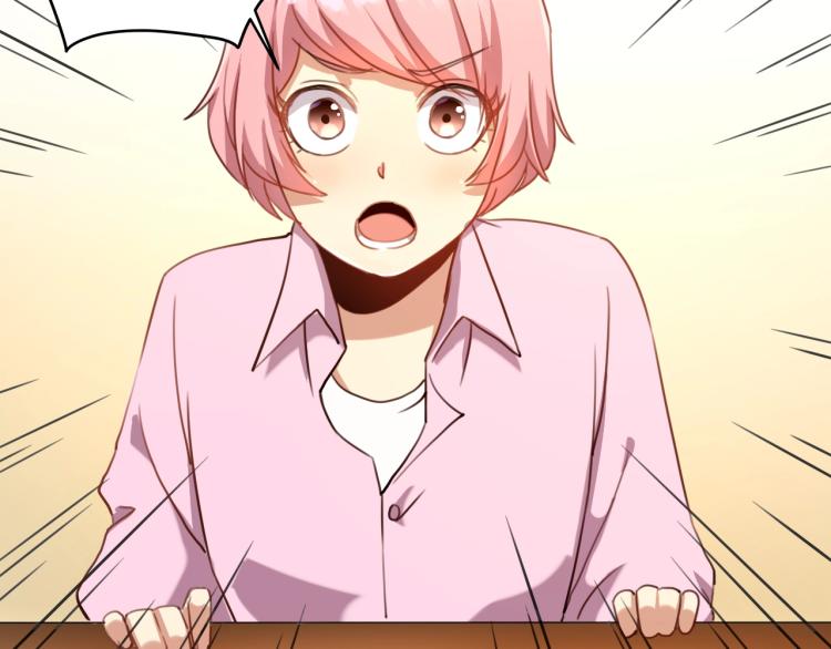 第34话 该到我主角了!(1/4)-第36话