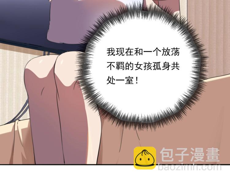 第36话 我的舞台梦(1/3)-第38话