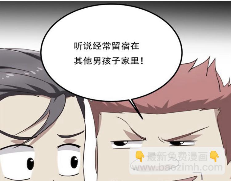 第36话 我的舞台梦(1/3)-第38话