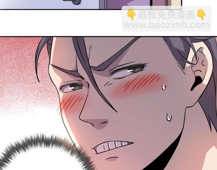 第36话 我的舞台梦(1/3)-第38话