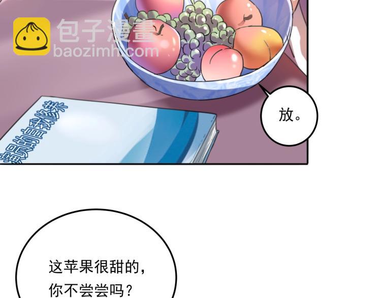 第36话 我的舞台梦(1/3)-第38话