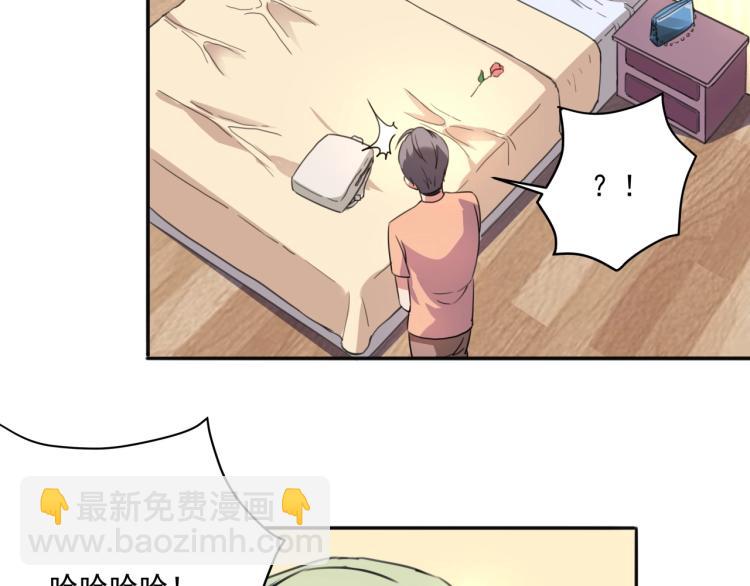 第36话 我的舞台梦(1/3)-第38话