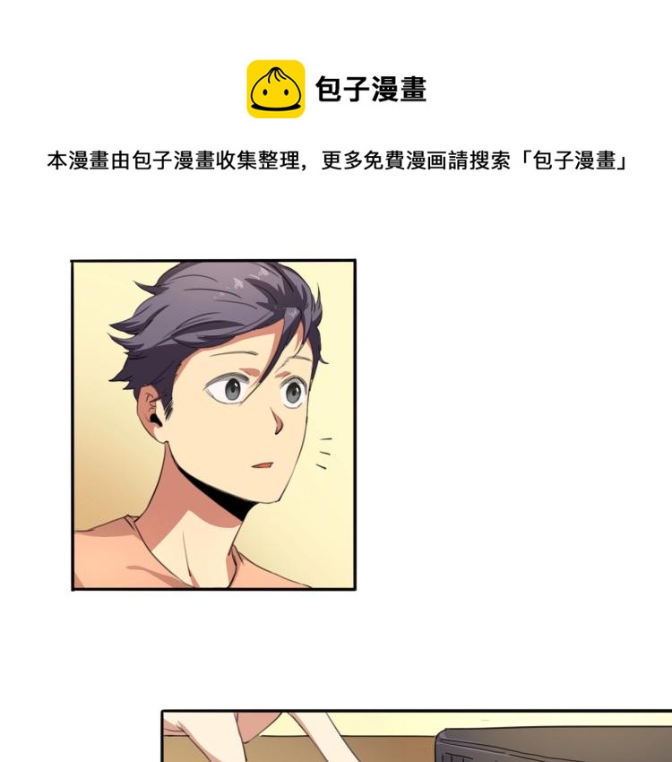 第36话 我的舞台梦(1/3)-第38话