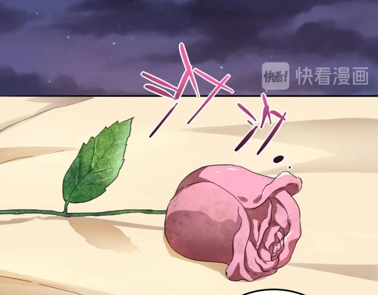 第36话 我的舞台梦(1/3)-第38话