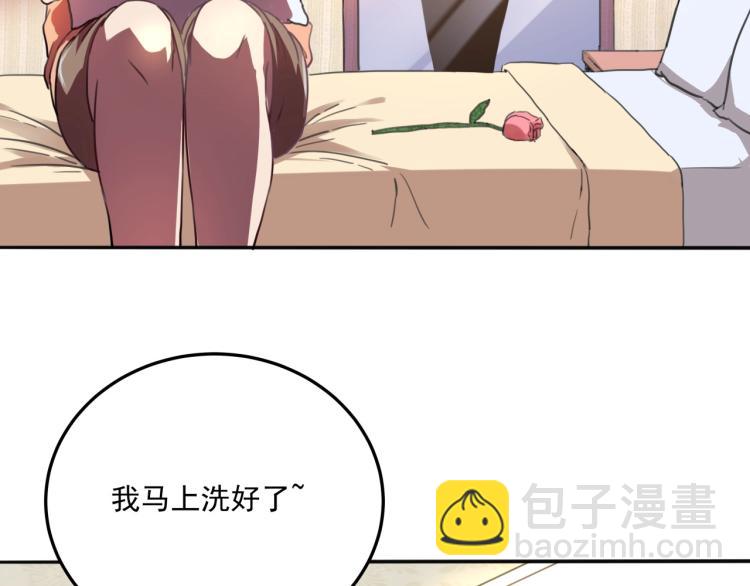 第36话 我的舞台梦(1/3)-第38话