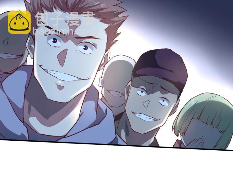 第38话 番外篇：我的英雄 下(1/5)-第40话