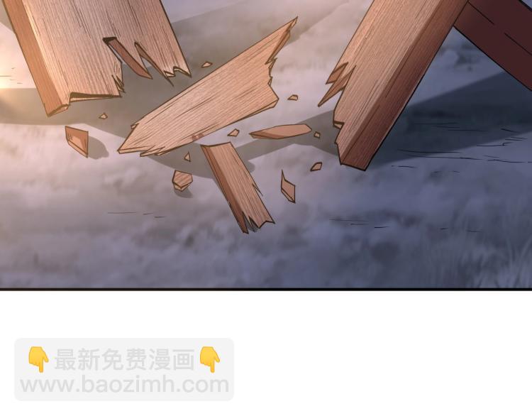 第38话 番外篇：我的英雄 下(1/5)-第40话