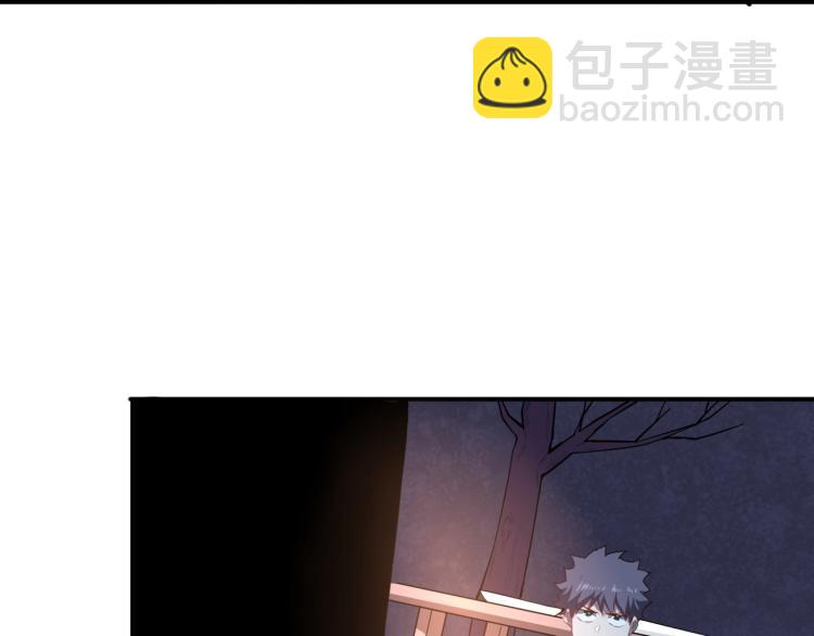 第38话 番外篇：我的英雄 下(1/5)-第40话