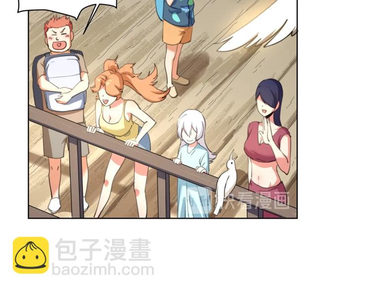 第40话  大海啊，全是水????(1/4)-第42话