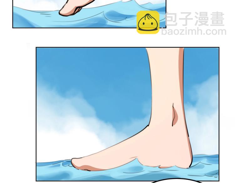 第40话  大海啊，全是水????(1/4)-第42话