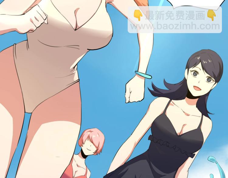 第40话  大海啊，全是水????(1/4)-第42话