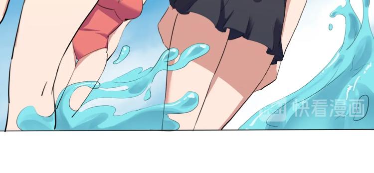 第40话  大海啊，全是水????(1/4)-第42话