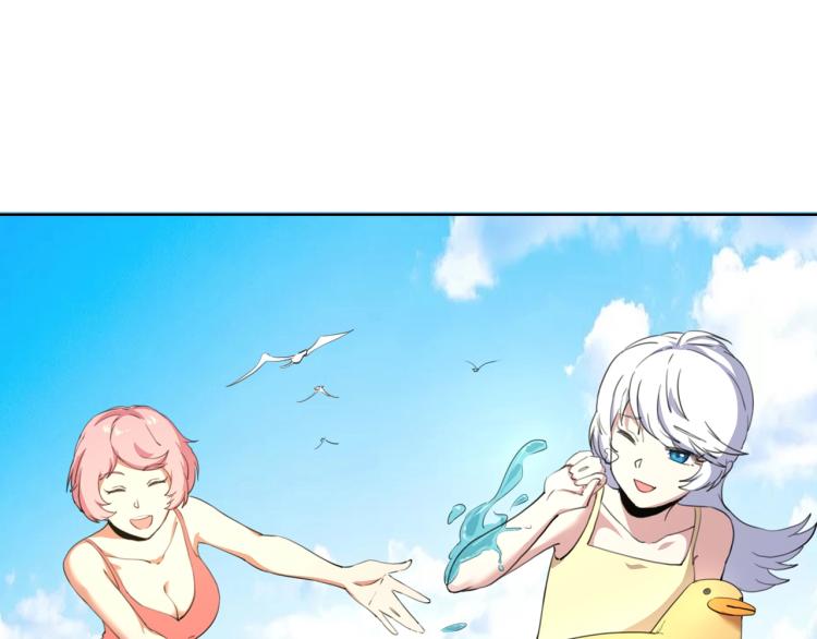 第40话  大海啊，全是水????(1/4)-第42话