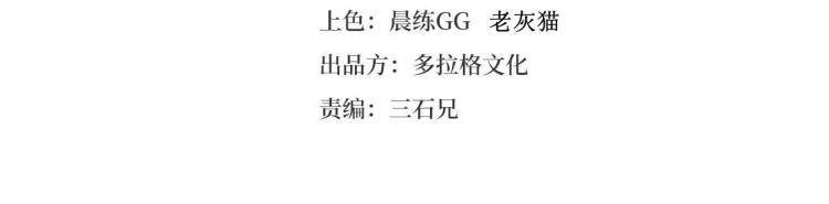 第40话  大海啊，全是水????(1/4)-第42话