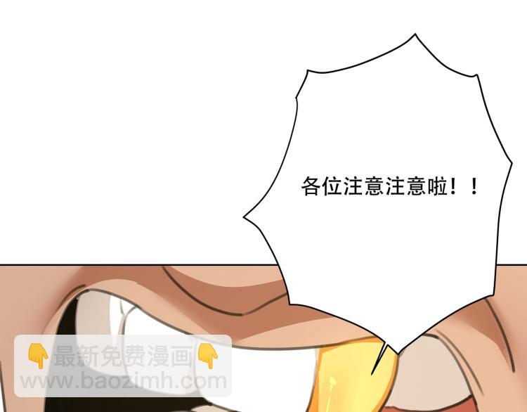 第40话  大海啊，全是水????(1/4)-第42话