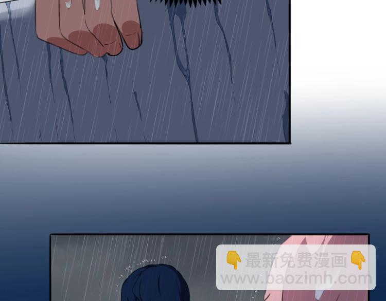 第42话 孤岛危机(1/4)-第44话