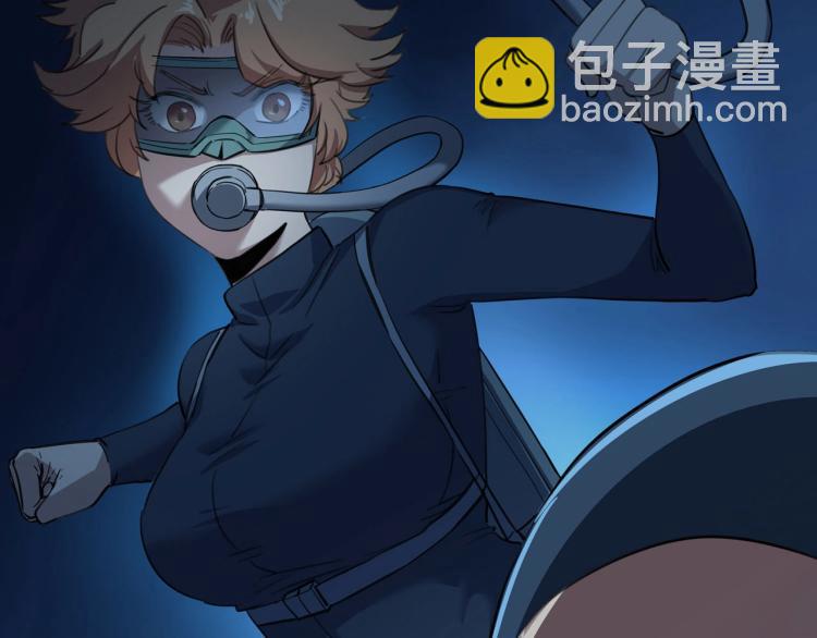 第42话 孤岛危机(1/4)-第44话