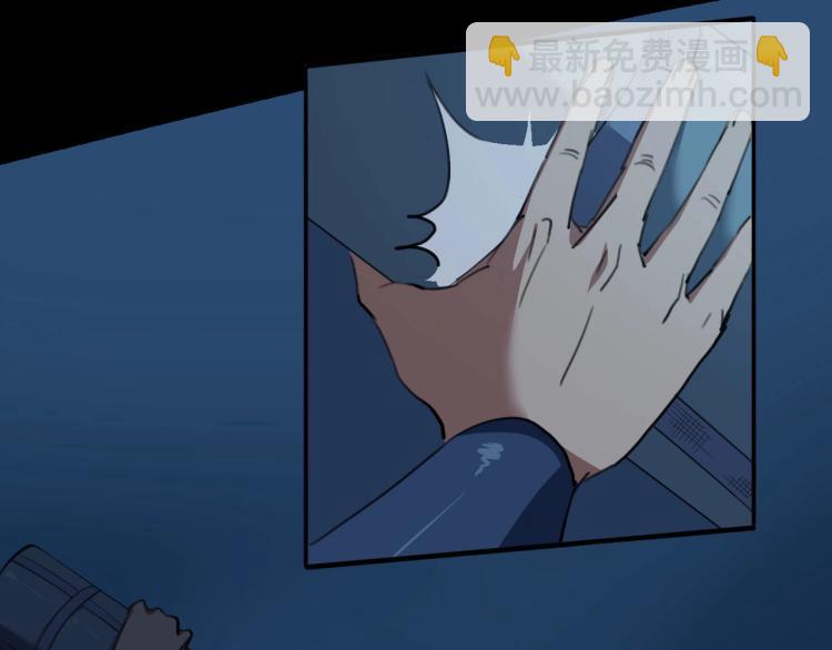 第42话 孤岛危机(1/4)-第44话