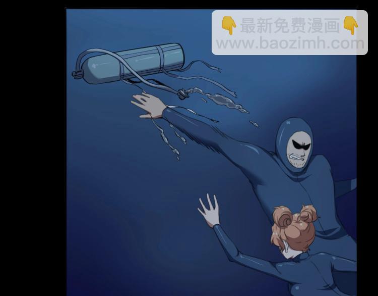 第42话 孤岛危机(1/4)-第44话