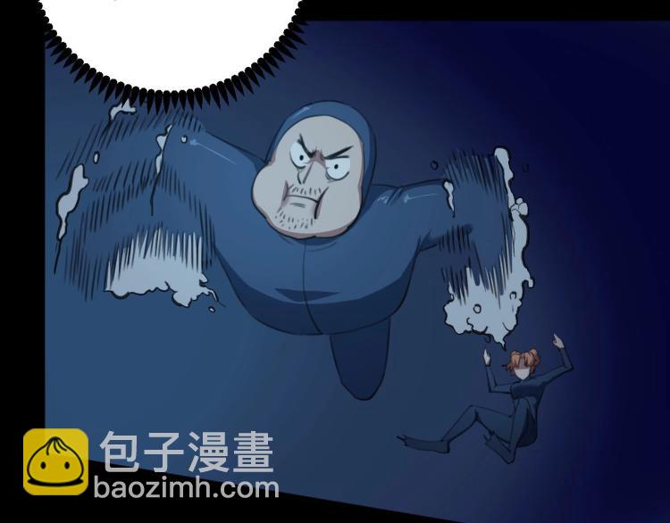 第42话 孤岛危机(1/4)-第44话