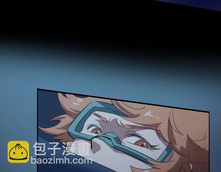 第42话 孤岛危机(1/4)-第44话