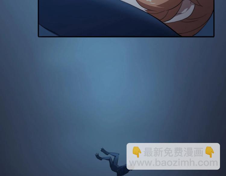 第42话 孤岛危机(1/4)-第44话