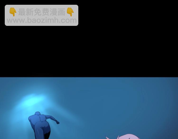 第42话 孤岛危机(1/4)-第44话