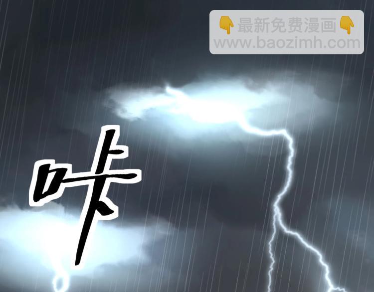 第42话 孤岛危机(1/4)-第44话