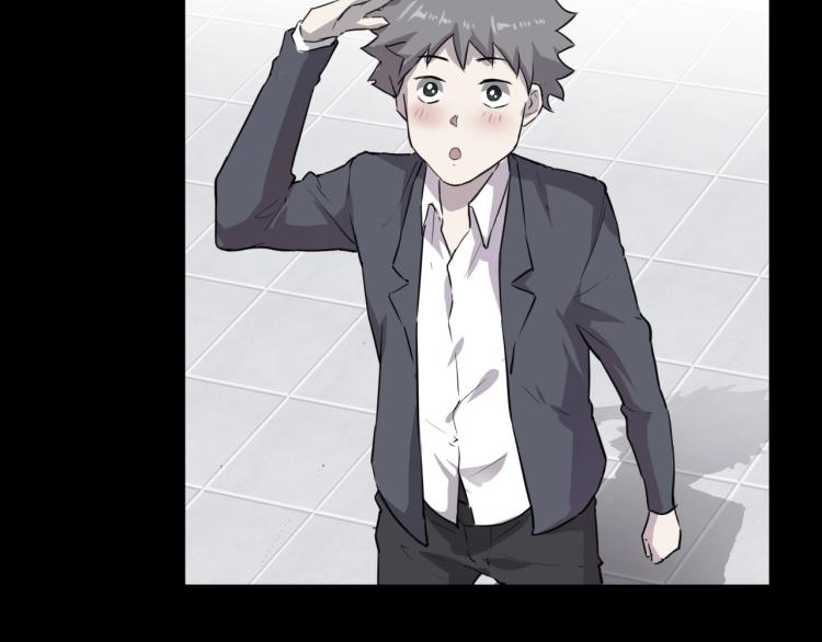 第44话  我出去买个橘子(1/3)-第46话