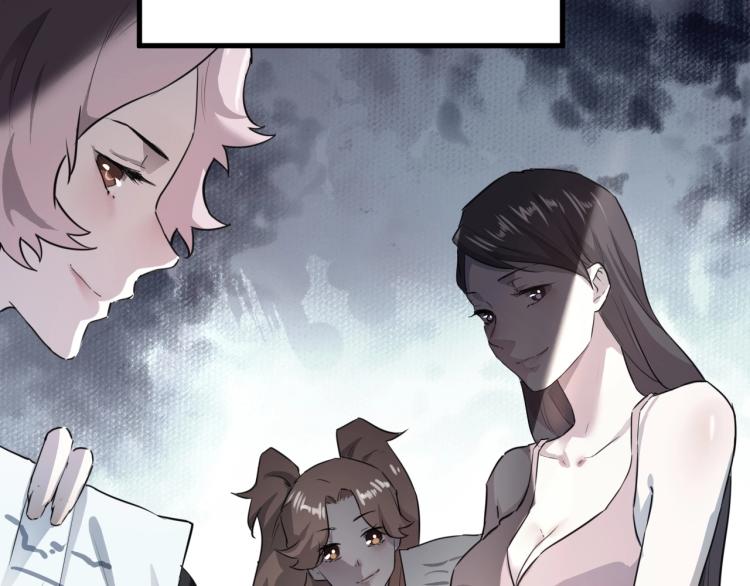 第44话  我出去买个橘子(1/3)-第46话