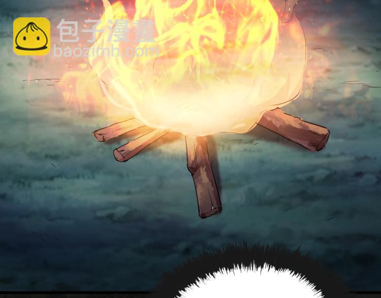 第44话  我出去买个橘子(1/3)-第46话