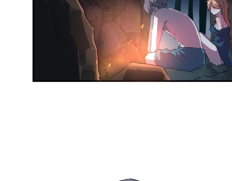 第44话  我出去买个橘子(1/3)-第46话