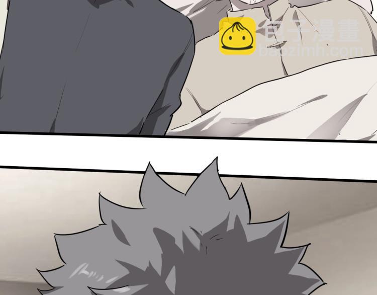 第44话  我出去买个橘子(1/3)-第46话