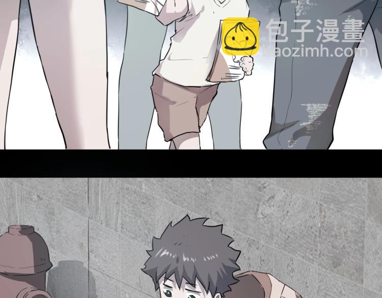 第44话  我出去买个橘子(1/3)-第46话