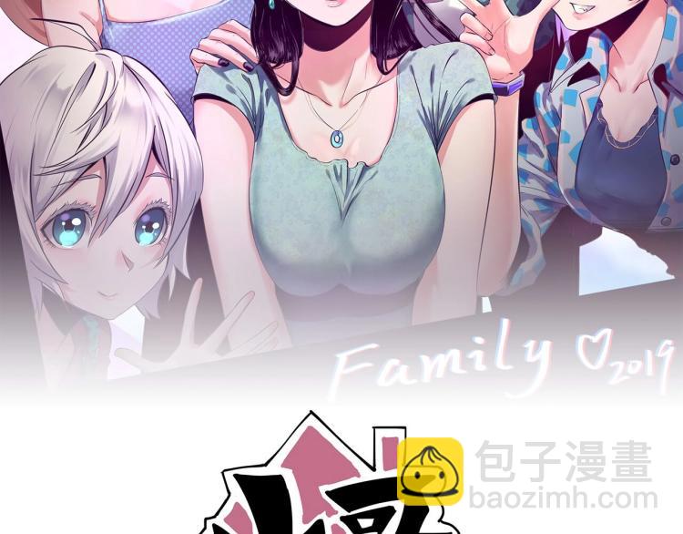 第46话 一发值千金(1/4)-第48话