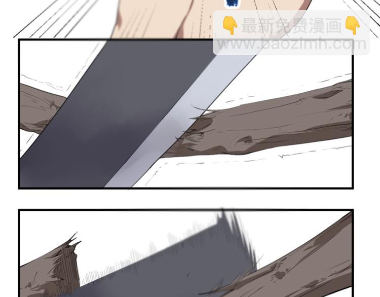 第46话 一发值千金(1/4)-第48话