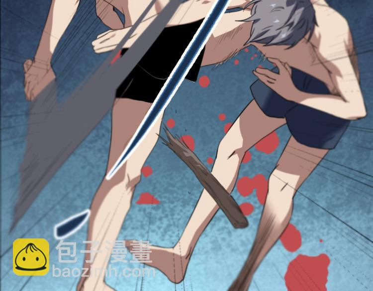 第46话 一发值千金(1/4)-第48话